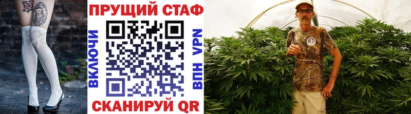 Где найти наркотики Красково Гашиш  Псилоцибиновые грибы  Меф  Cocaine 