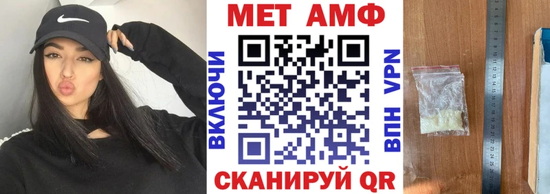 Amphetamine 97%  Красково 