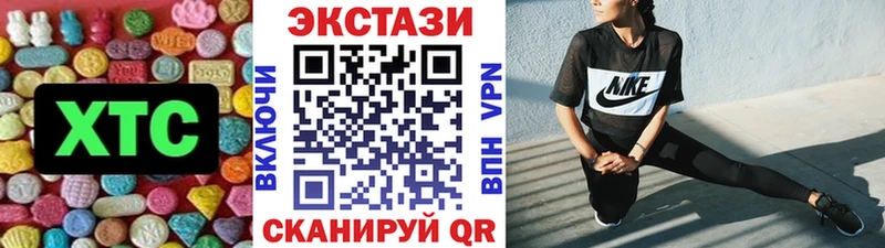 ЭКСТАЗИ DUBAI  Красково 