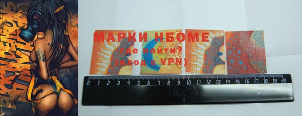 меф Магас