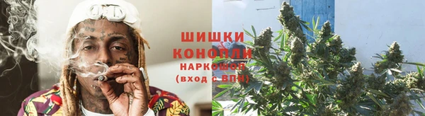 мдма Лагань