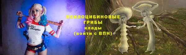 меф Магас