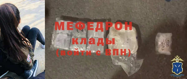 каннабис Лабытнанги