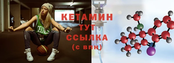 скорость Лиски