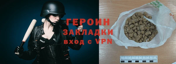 не бодяженный Магадан