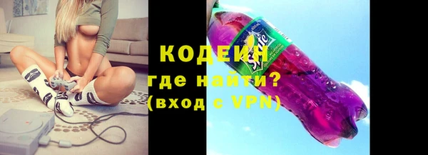 apvp Санкт-Петербург