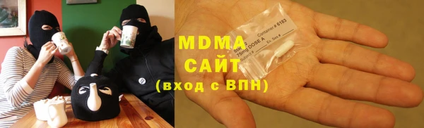 apvp Санкт-Петербург