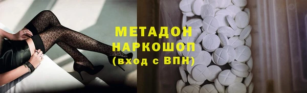 дживик Липки