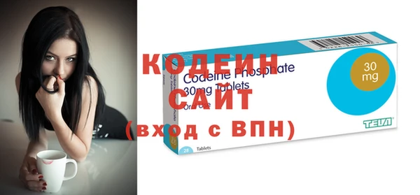 МДМА Ессентукская