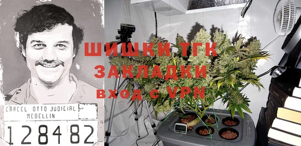 не бодяженный Магадан