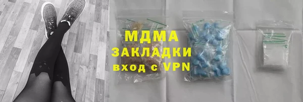 дживик Липки