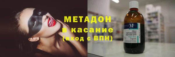 apvp Санкт-Петербург