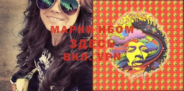 меф Магас