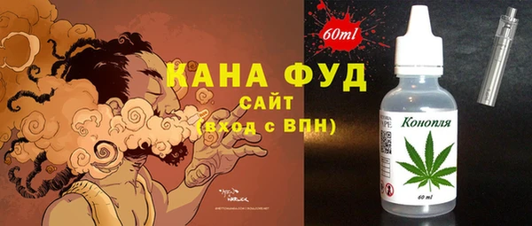 не бодяженный Магадан