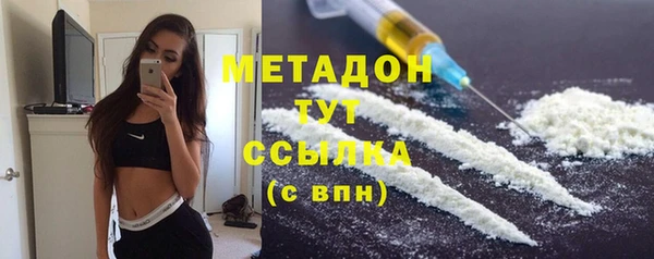 не бодяженный Магадан