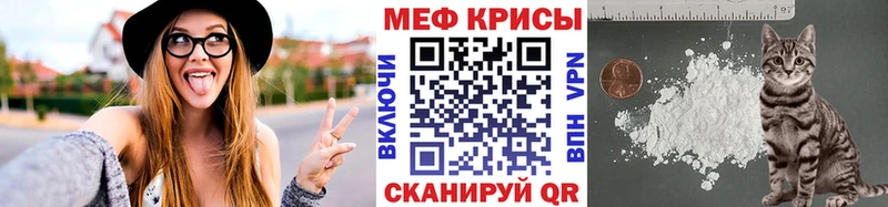 darknet какой сайт  Красково  МЕФ mephedrone  дарнет шоп 